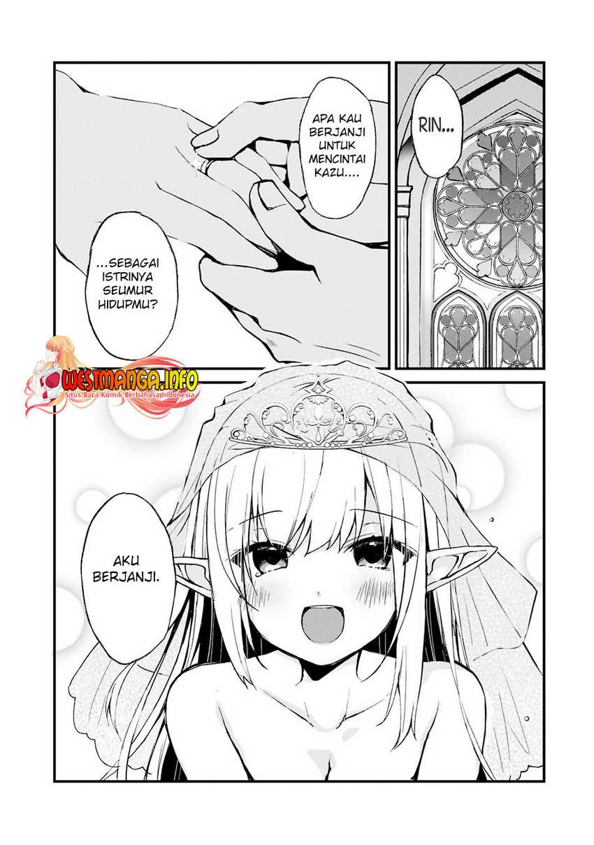 Netoge no Yome ga Ninki Idol datta ken ~Cool-kei no kanojo wa genjitsu demo yome no tsumori de iru~ Chapter 01