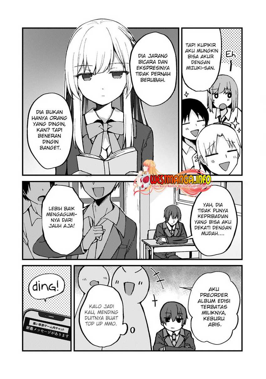 Netoge no Yome ga Ninki Idol datta ken ~Cool-kei no kanojo wa genjitsu demo yome no tsumori de iru~ Chapter 01