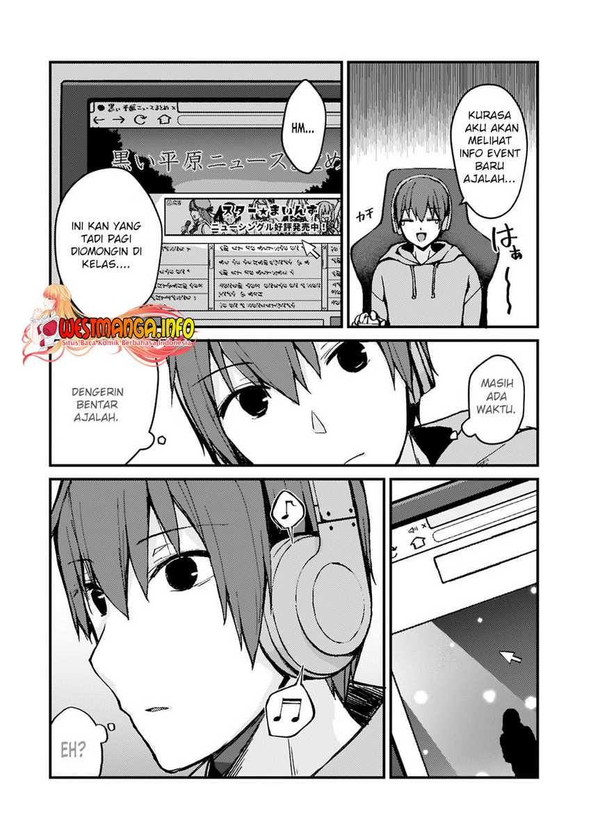 Netoge no Yome ga Ninki Idol datta ken ~Cool-kei no kanojo wa genjitsu demo yome no tsumori de iru~ Chapter 01