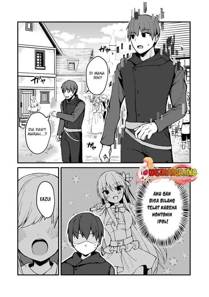 Netoge no Yome ga Ninki Idol datta ken ~Cool-kei no kanojo wa genjitsu demo yome no tsumori de iru~ Chapter 01