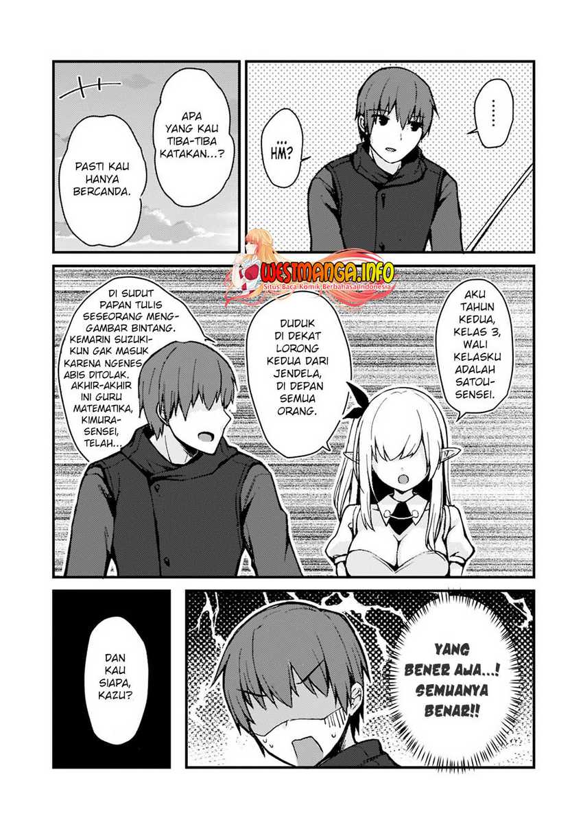 Netoge no Yome ga Ninki Idol datta ken ~Cool-kei no kanojo wa genjitsu demo yome no tsumori de iru~ Chapter 01