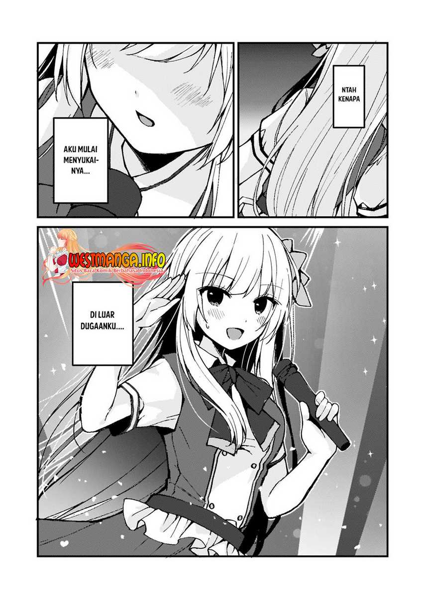 Netoge no Yome ga Ninki Idol datta ken ~Cool-kei no kanojo wa genjitsu demo yome no tsumori de iru~ Chapter 01