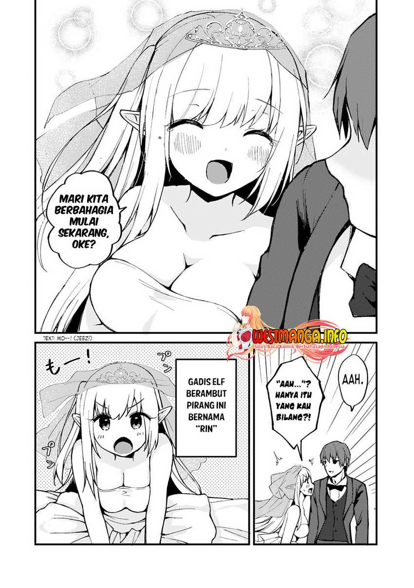Netoge no Yome ga Ninki Idol datta ken ~Cool-kei no kanojo wa genjitsu demo yome no tsumori de iru~ Chapter 01