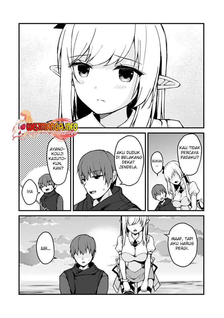 Netoge no Yome ga Ninki Idol datta ken ~Cool-kei no kanojo wa genjitsu demo yome no tsumori de iru~ Chapter 01