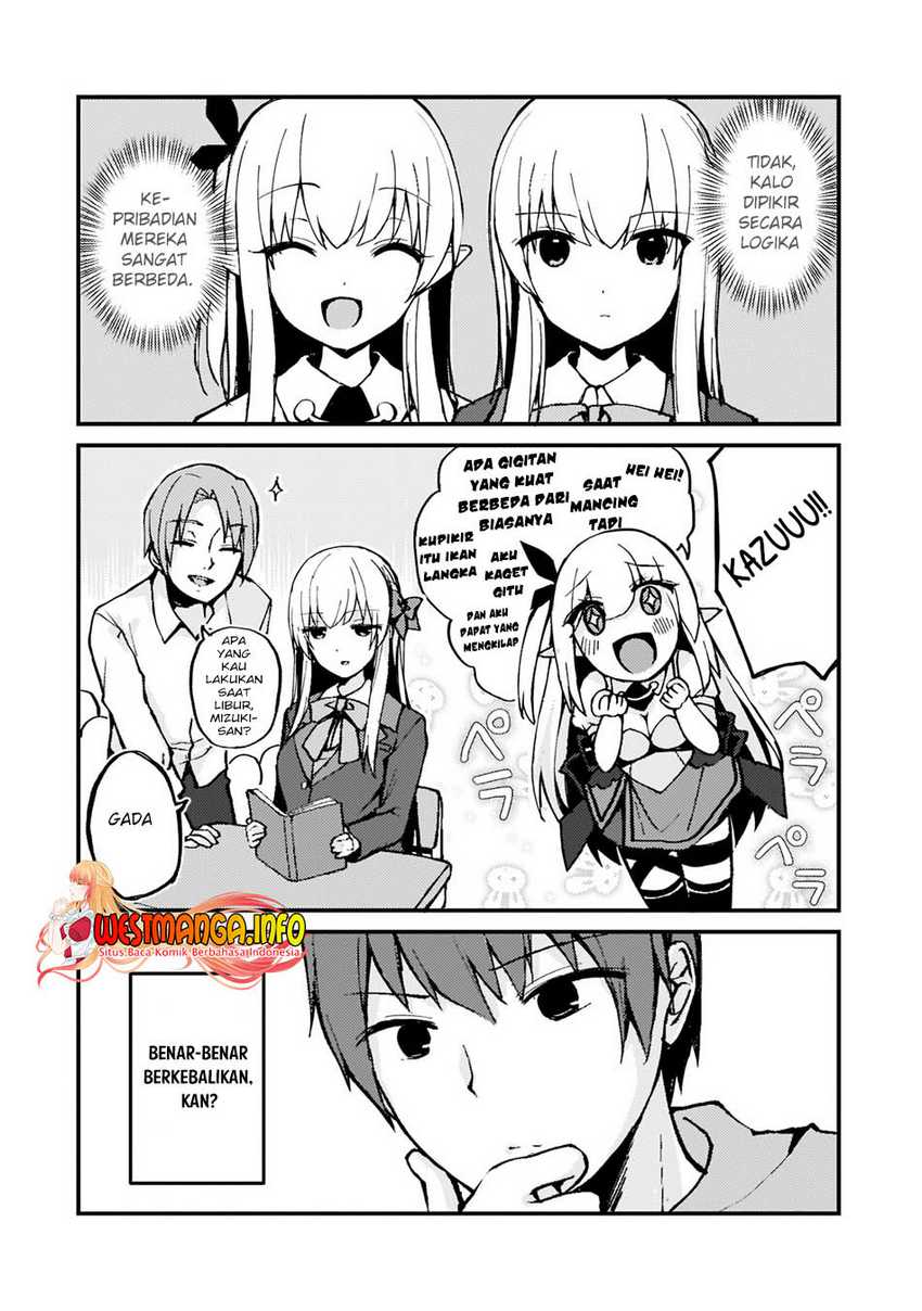 Netoge no Yome ga Ninki Idol datta ken ~Cool-kei no kanojo wa genjitsu demo yome no tsumori de iru~ Chapter 01
