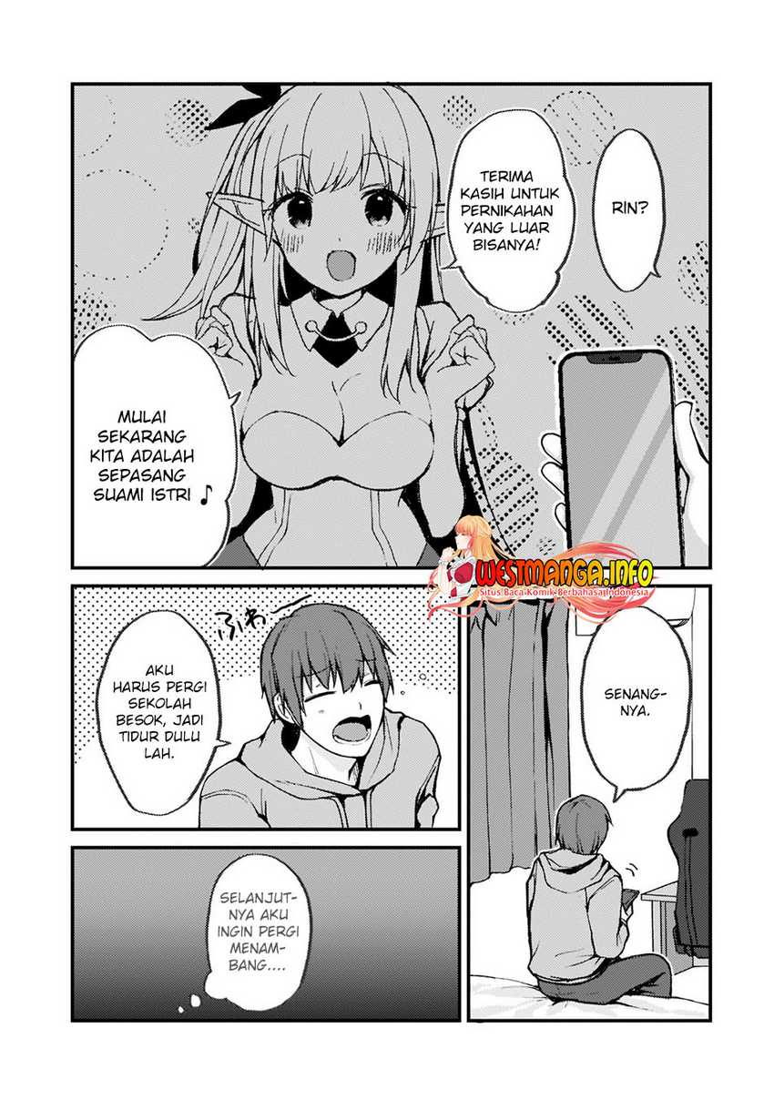 Netoge no Yome ga Ninki Idol datta ken ~Cool-kei no kanojo wa genjitsu demo yome no tsumori de iru~ Chapter 01