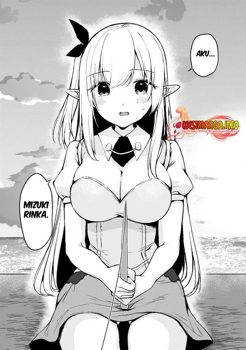 Netoge no Yome ga Ninki Idol datta ken ~Cool-kei no kanojo wa genjitsu demo yome no tsumori de iru~ Chapter 01
