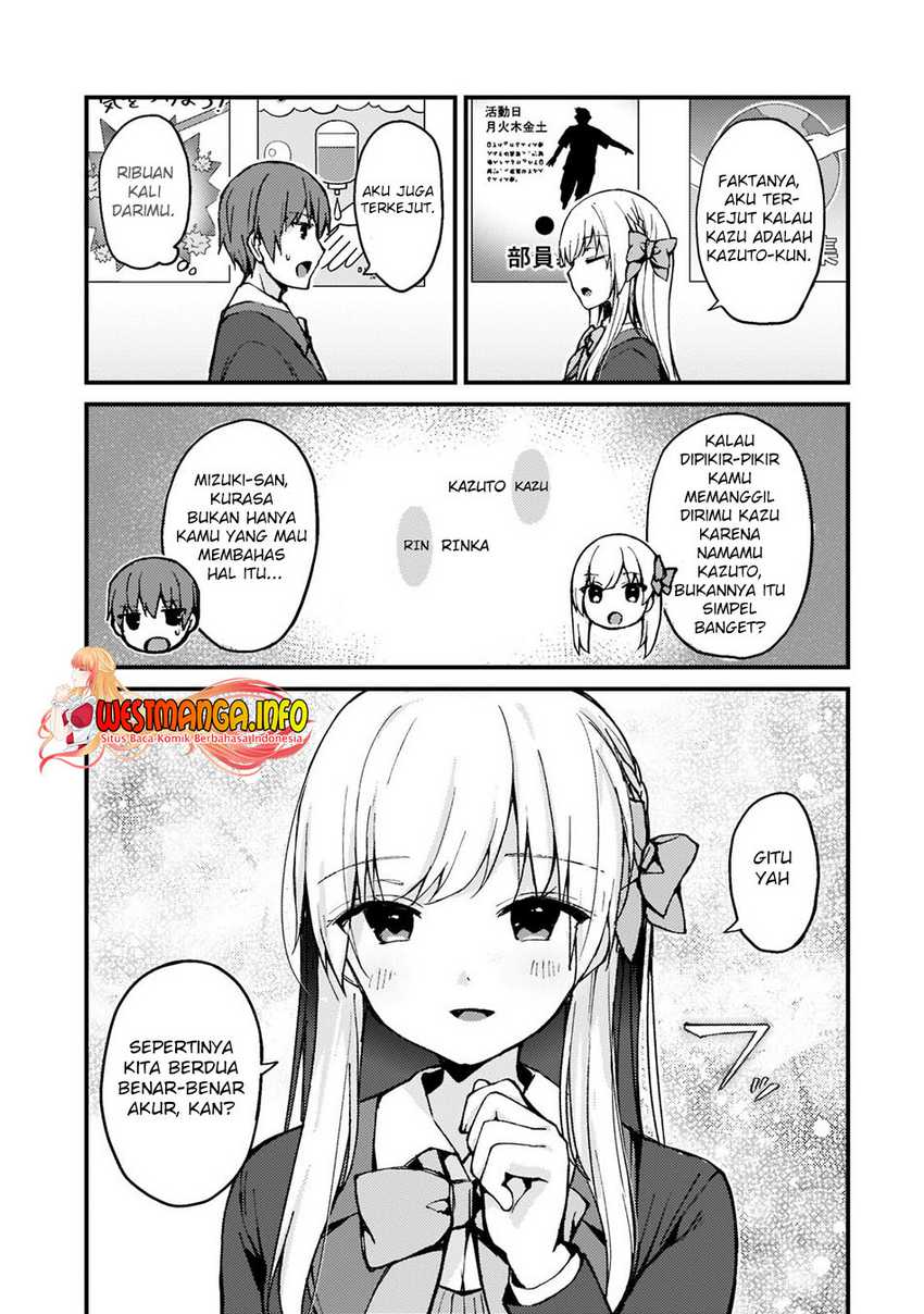 Netoge no Yome ga Ninki Idol datta ken ~Cool-kei no kanojo wa genjitsu demo yome no tsumori de iru~ Chapter 02