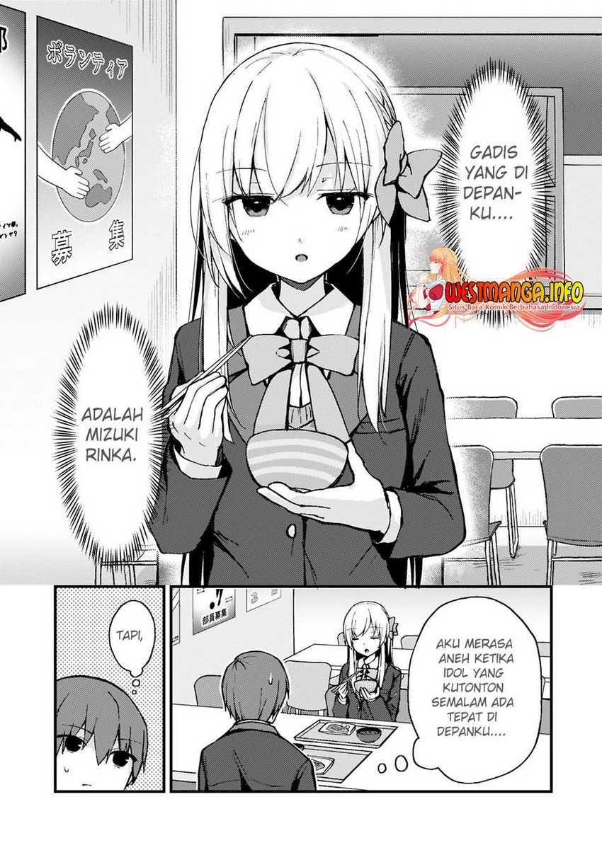 Netoge no Yome ga Ninki Idol datta ken ~Cool-kei no kanojo wa genjitsu demo yome no tsumori de iru~ Chapter 02