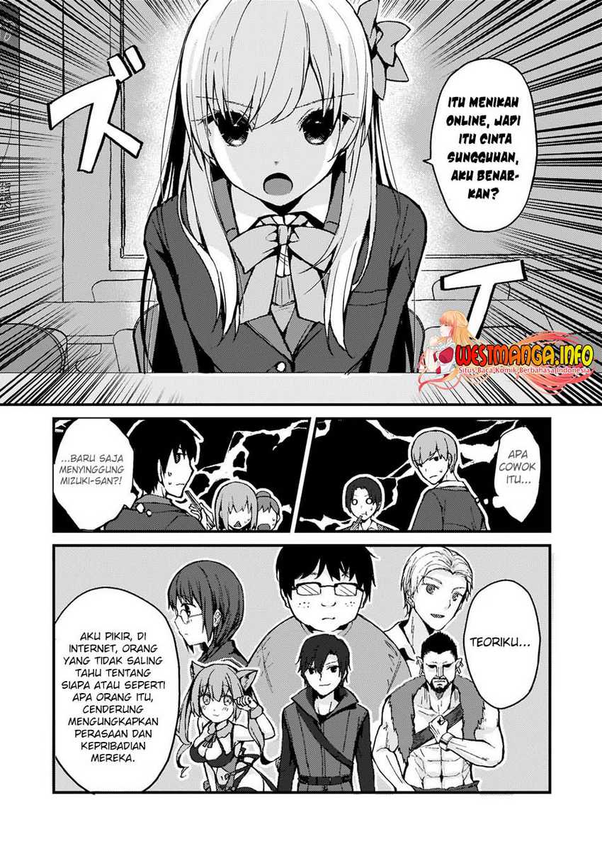 Netoge no Yome ga Ninki Idol datta ken ~Cool-kei no kanojo wa genjitsu demo yome no tsumori de iru~ Chapter 02