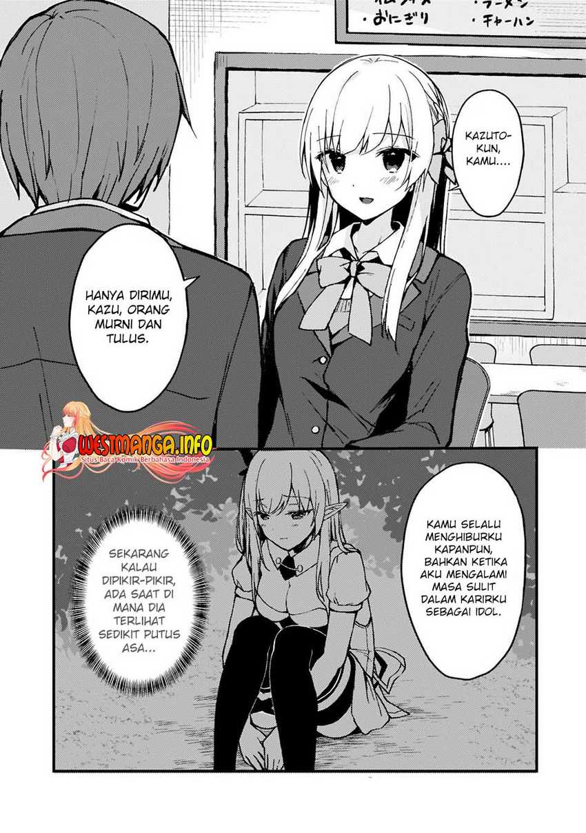 Netoge no Yome ga Ninki Idol datta ken ~Cool-kei no kanojo wa genjitsu demo yome no tsumori de iru~ Chapter 02