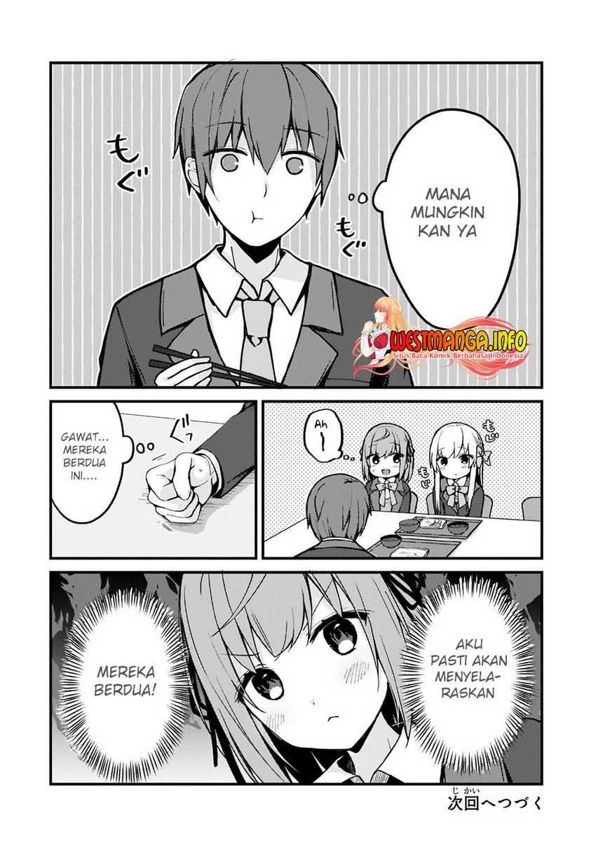 Netoge no Yome ga Ninki Idol datta ken ~Cool-kei no kanojo wa genjitsu demo yome no tsumori de iru~ Chapter 03