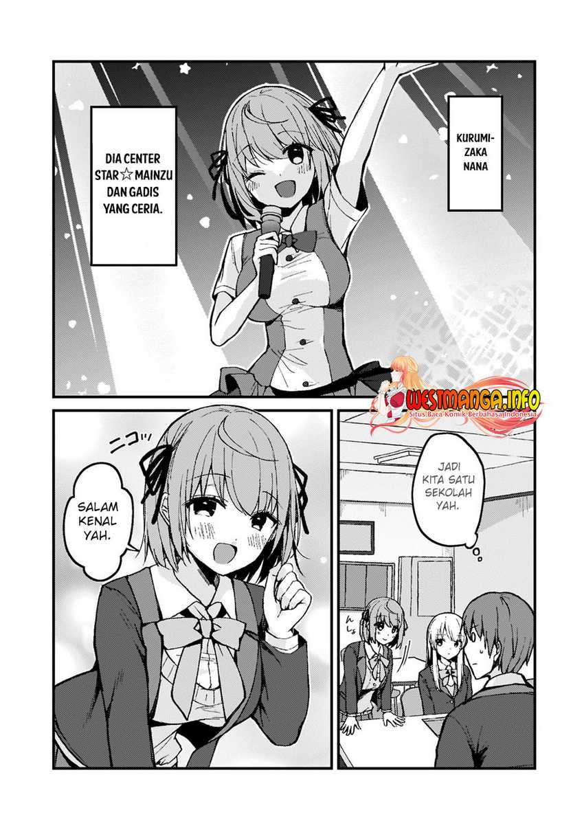 Netoge no Yome ga Ninki Idol datta ken ~Cool-kei no kanojo wa genjitsu demo yome no tsumori de iru~ Chapter 03