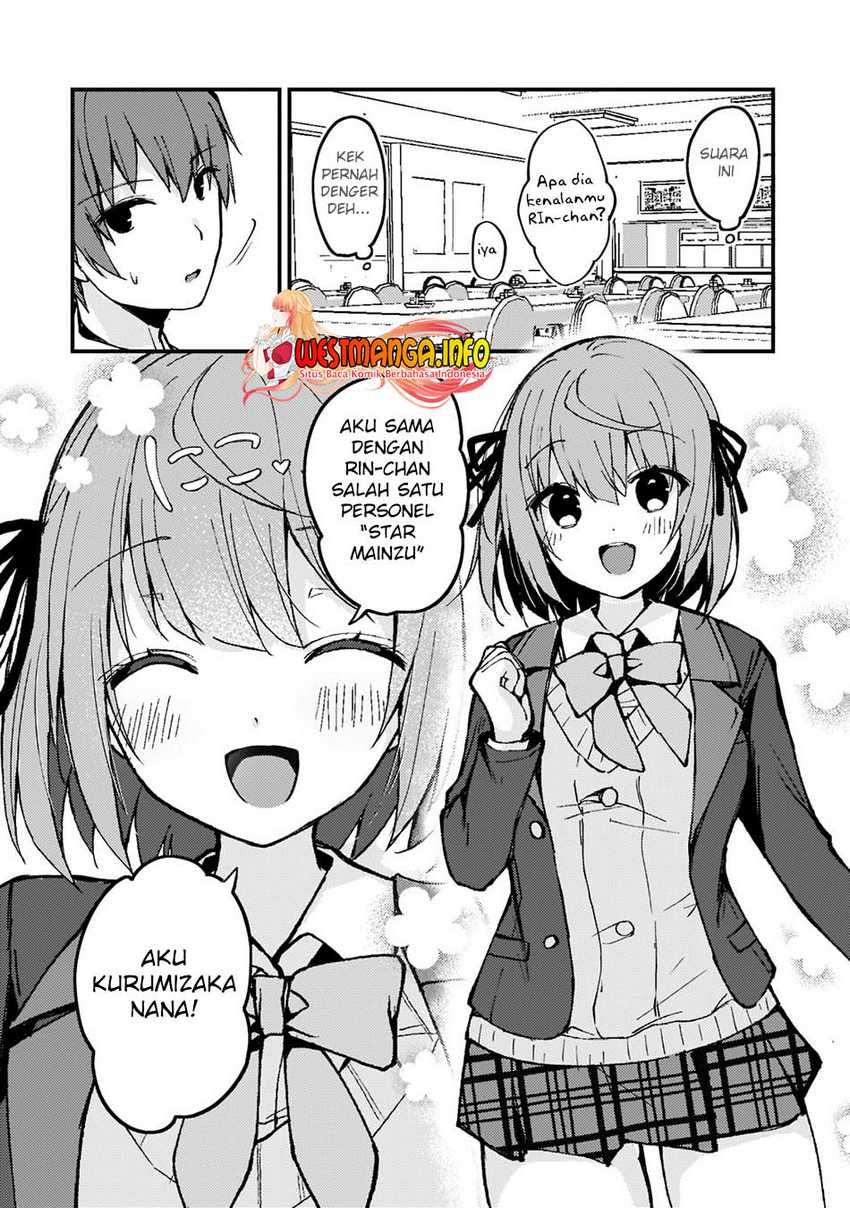 Netoge no Yome ga Ninki Idol datta ken ~Cool-kei no kanojo wa genjitsu demo yome no tsumori de iru~ Chapter 03