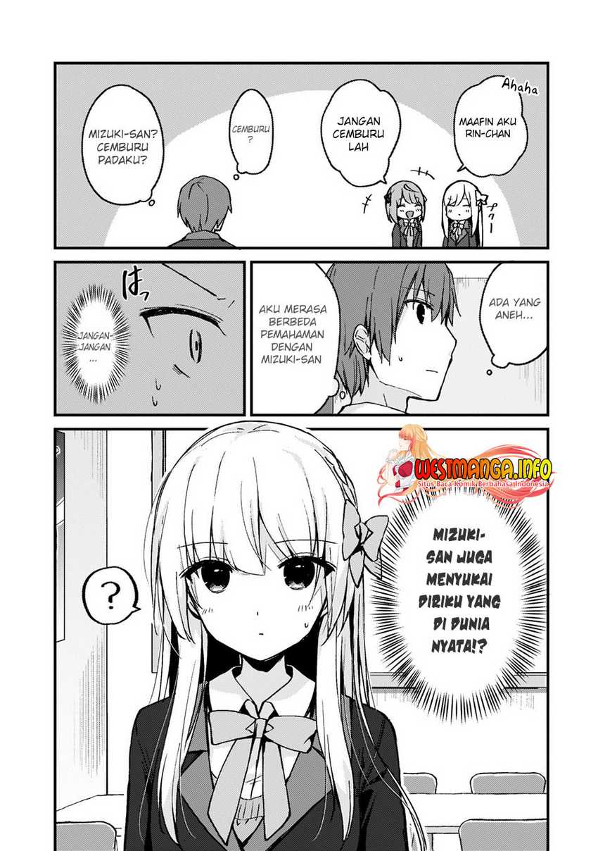 Netoge no Yome ga Ninki Idol datta ken ~Cool-kei no kanojo wa genjitsu demo yome no tsumori de iru~ Chapter 03