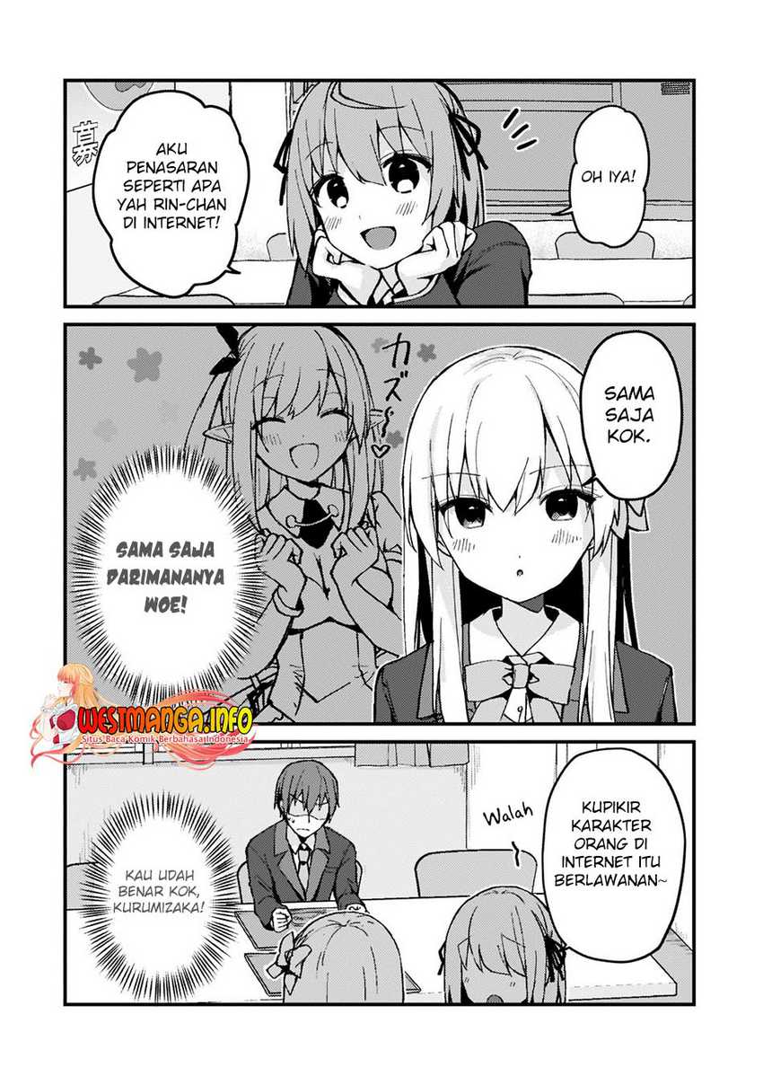 Netoge no Yome ga Ninki Idol datta ken ~Cool-kei no kanojo wa genjitsu demo yome no tsumori de iru~ Chapter 03