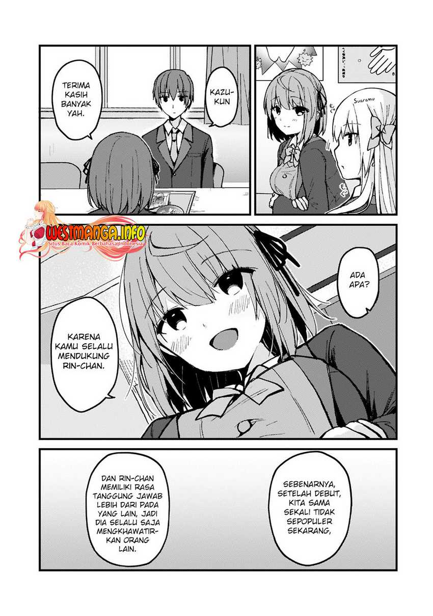 Netoge no Yome ga Ninki Idol datta ken ~Cool-kei no kanojo wa genjitsu demo yome no tsumori de iru~ Chapter 03