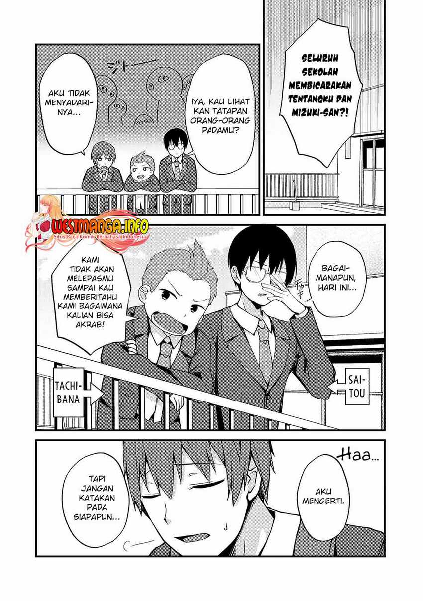 Netoge no Yome ga Ninki Idol datta ken ~Cool-kei no kanojo wa genjitsu demo yome no tsumori de iru~ Chapter 04