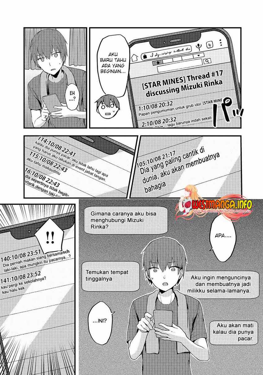 Netoge no Yome ga Ninki Idol datta ken ~Cool-kei no kanojo wa genjitsu demo yome no tsumori de iru~ Chapter 04