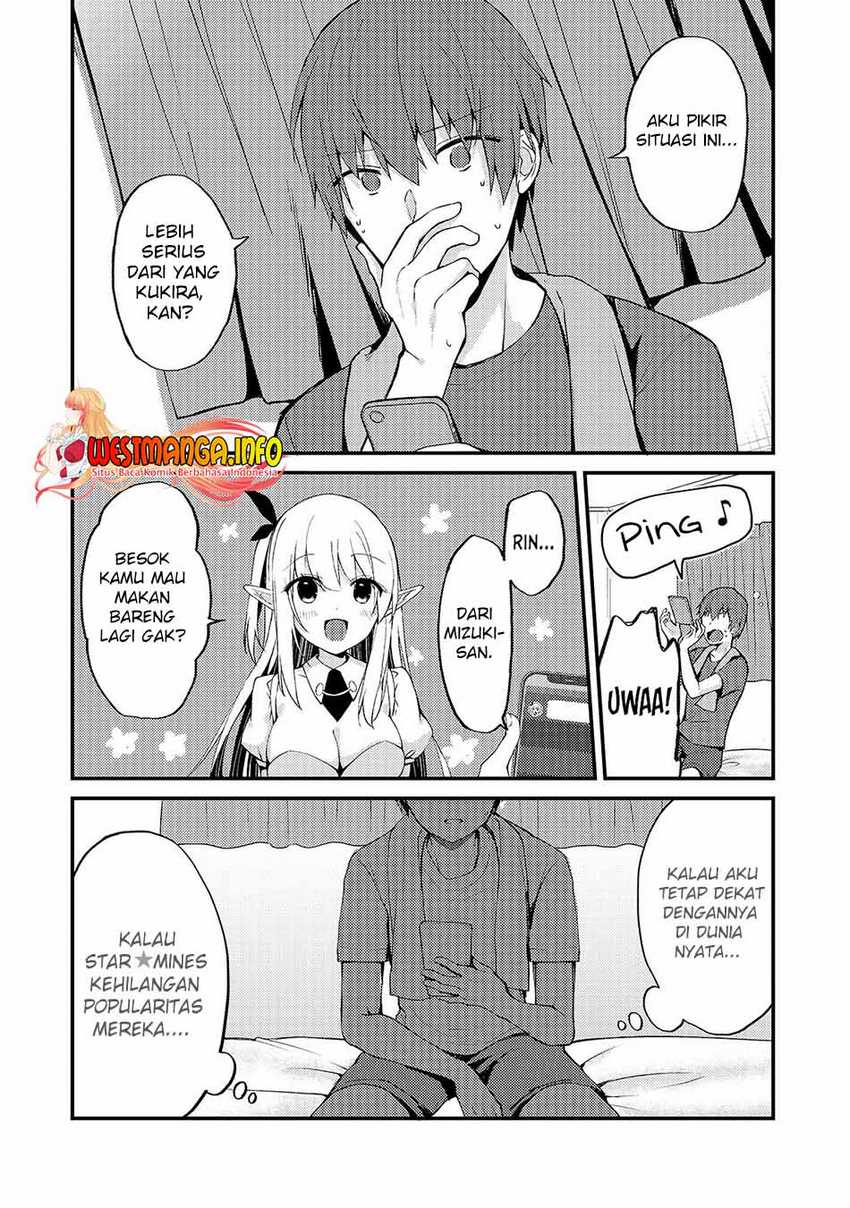 Netoge no Yome ga Ninki Idol datta ken ~Cool-kei no kanojo wa genjitsu demo yome no tsumori de iru~ Chapter 04