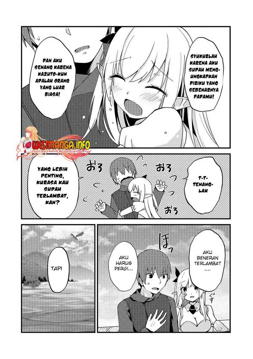 Netoge no Yome ga Ninki Idol datta ken ~Cool-kei no kanojo wa genjitsu demo yome no tsumori de iru~ Chapter 04