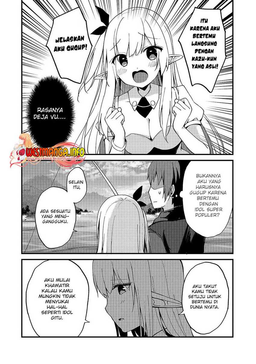Netoge no Yome ga Ninki Idol datta ken ~Cool-kei no kanojo wa genjitsu demo yome no tsumori de iru~ Chapter 04