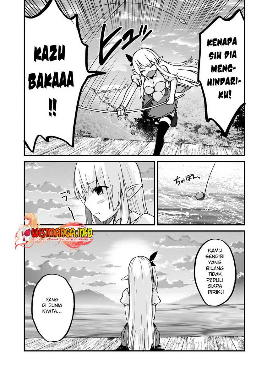 Netoge no Yome ga Ninki Idol datta ken ~Cool-kei no kanojo wa genjitsu demo yome no tsumori de iru~ Chapter 05