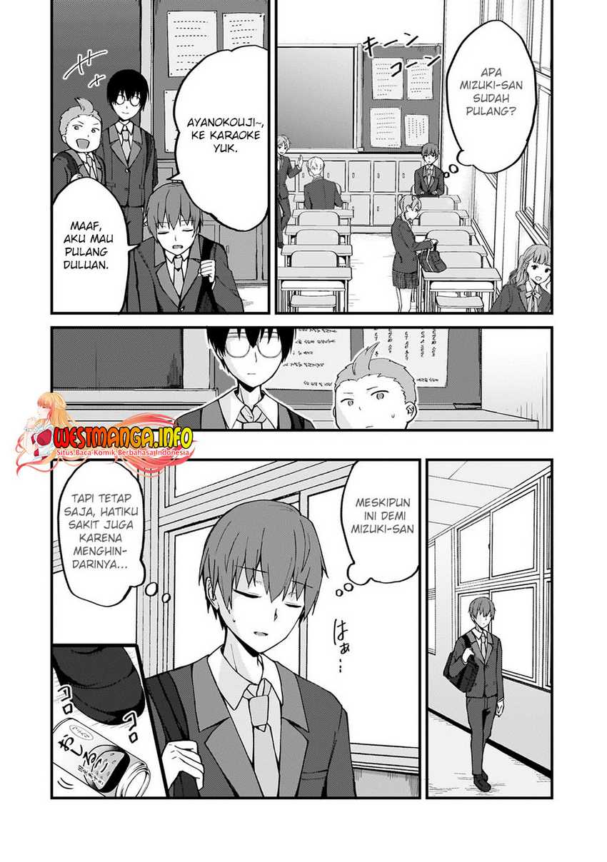 Netoge no Yome ga Ninki Idol datta ken ~Cool-kei no kanojo wa genjitsu demo yome no tsumori de iru~ Chapter 05