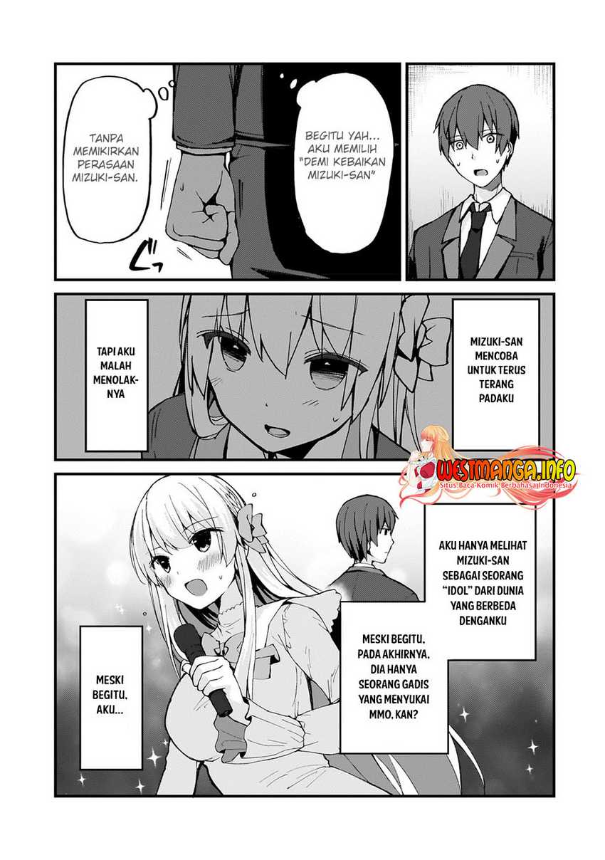 Netoge no Yome ga Ninki Idol datta ken ~Cool-kei no kanojo wa genjitsu demo yome no tsumori de iru~ Chapter 06