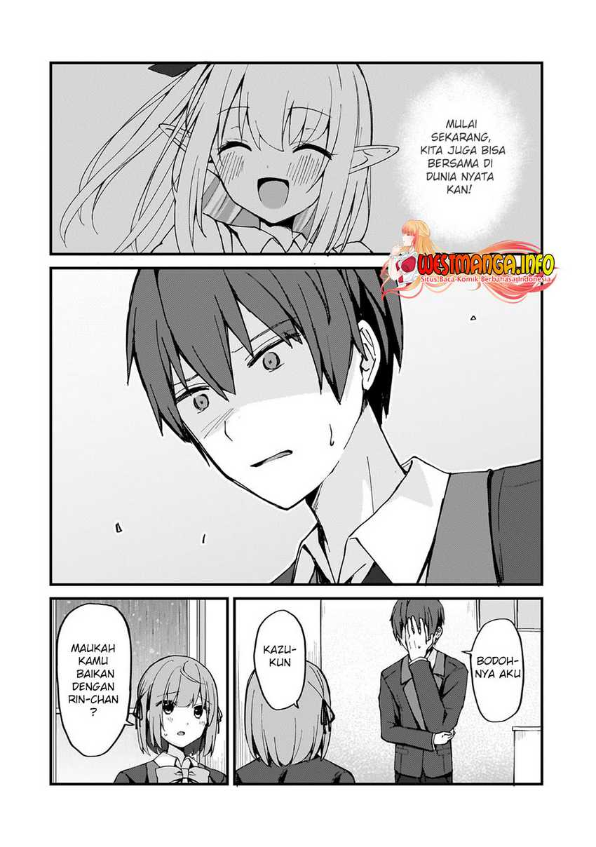 Netoge no Yome ga Ninki Idol datta ken ~Cool-kei no kanojo wa genjitsu demo yome no tsumori de iru~ Chapter 06