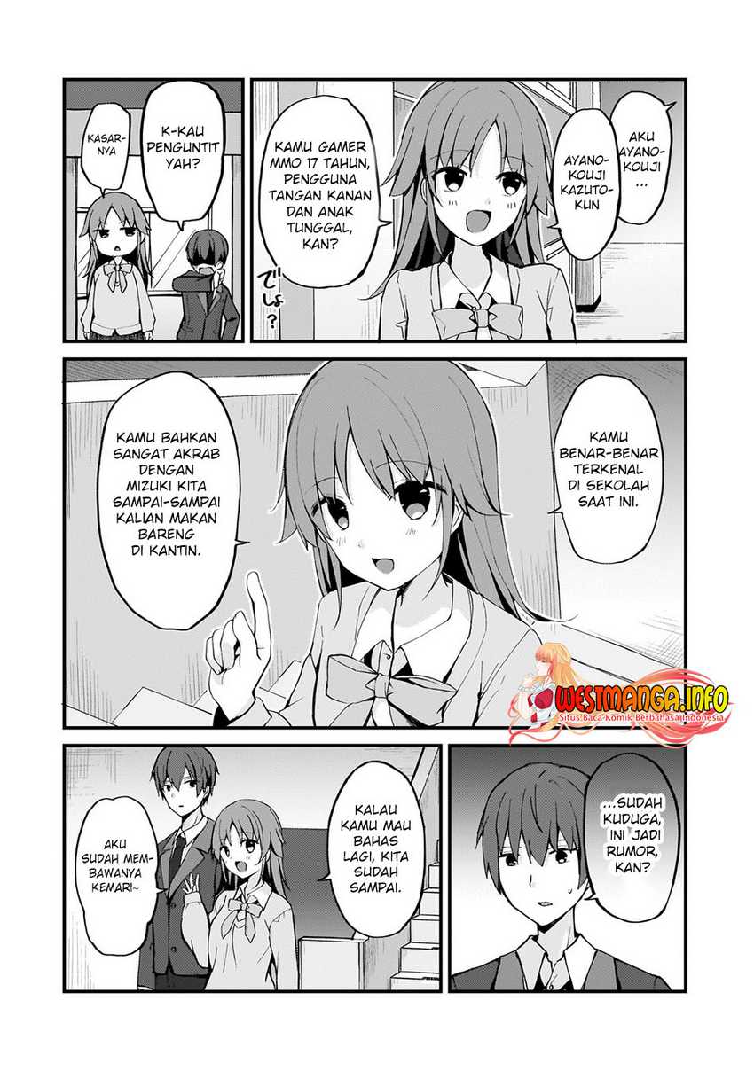 Netoge no Yome ga Ninki Idol datta ken ~Cool-kei no kanojo wa genjitsu demo yome no tsumori de iru~ Chapter 06