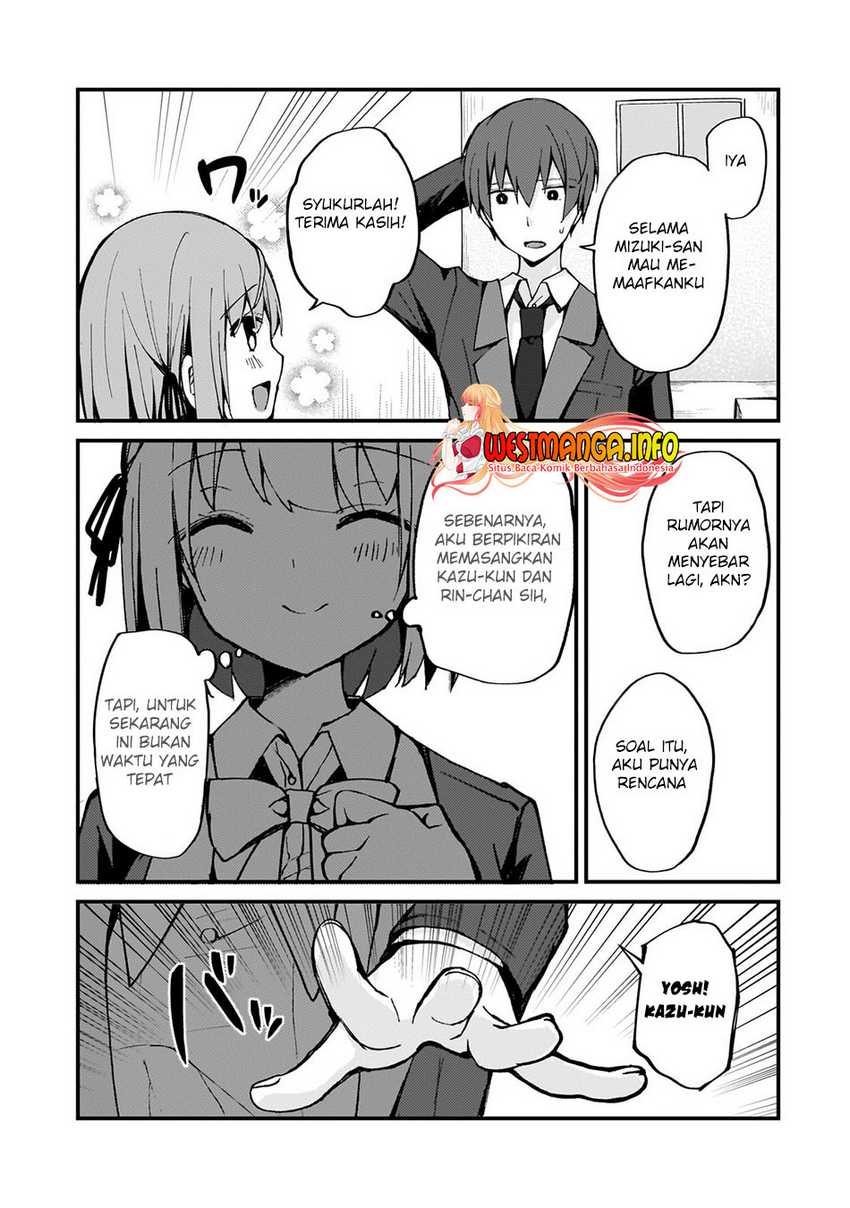 Netoge no Yome ga Ninki Idol datta ken ~Cool-kei no kanojo wa genjitsu demo yome no tsumori de iru~ Chapter 06