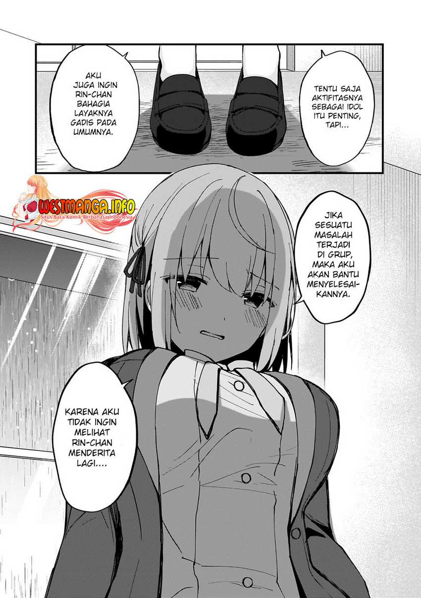 Netoge no Yome ga Ninki Idol datta ken ~Cool-kei no kanojo wa genjitsu demo yome no tsumori de iru~ Chapter 06