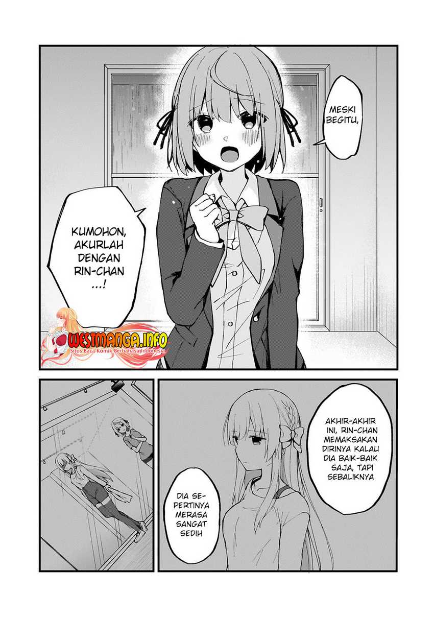 Netoge no Yome ga Ninki Idol datta ken ~Cool-kei no kanojo wa genjitsu demo yome no tsumori de iru~ Chapter 06