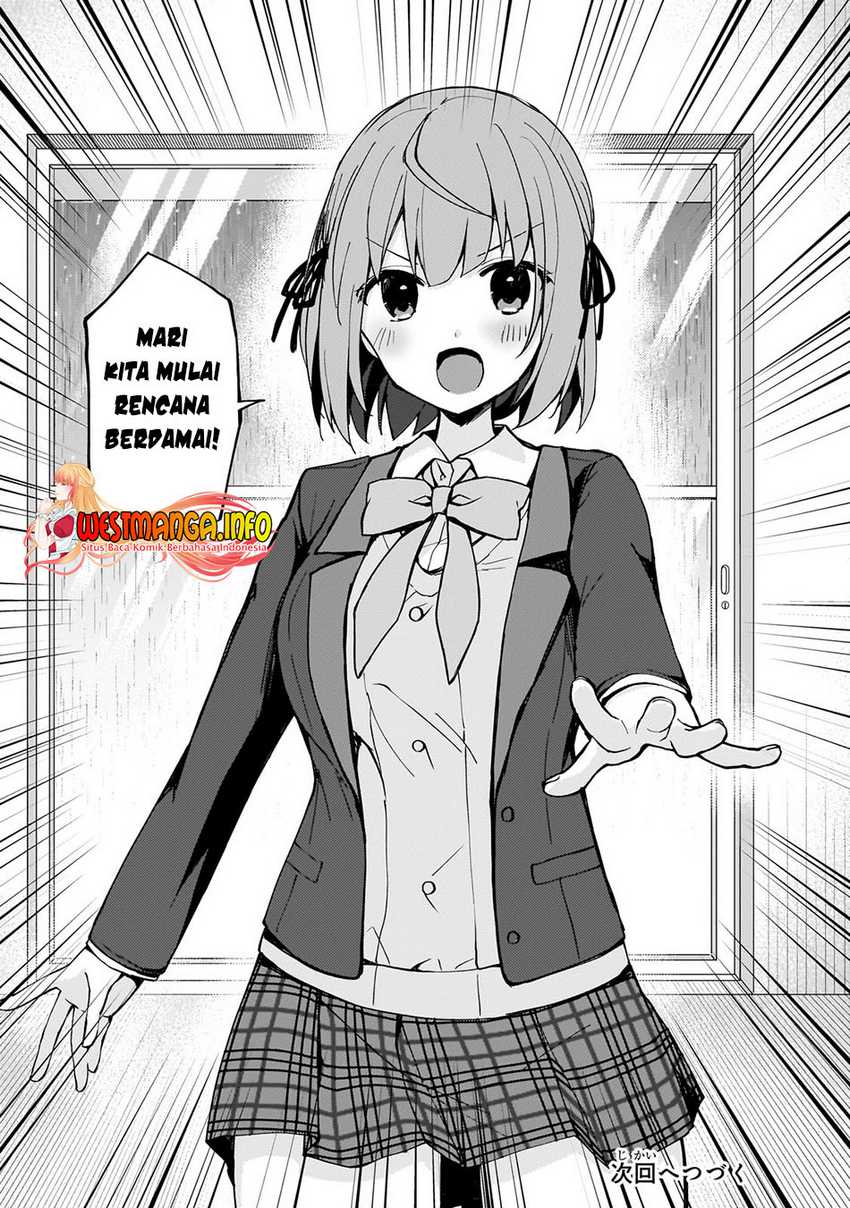 Netoge no Yome ga Ninki Idol datta ken ~Cool-kei no kanojo wa genjitsu demo yome no tsumori de iru~ Chapter 06