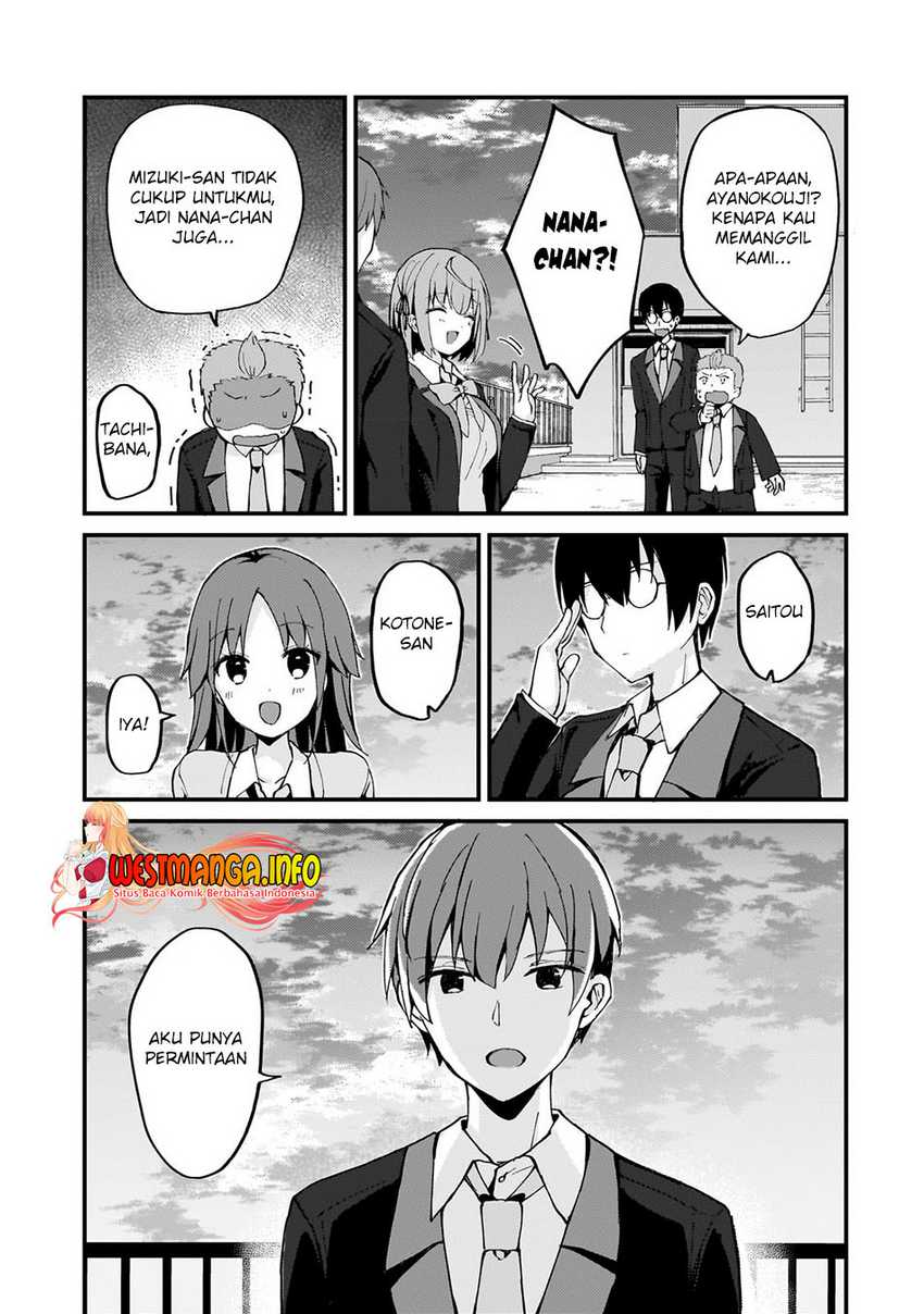 Netoge no Yome ga Ninki Idol datta ken ~Cool-kei no kanojo wa genjitsu demo yome no tsumori de iru~ Chapter 07