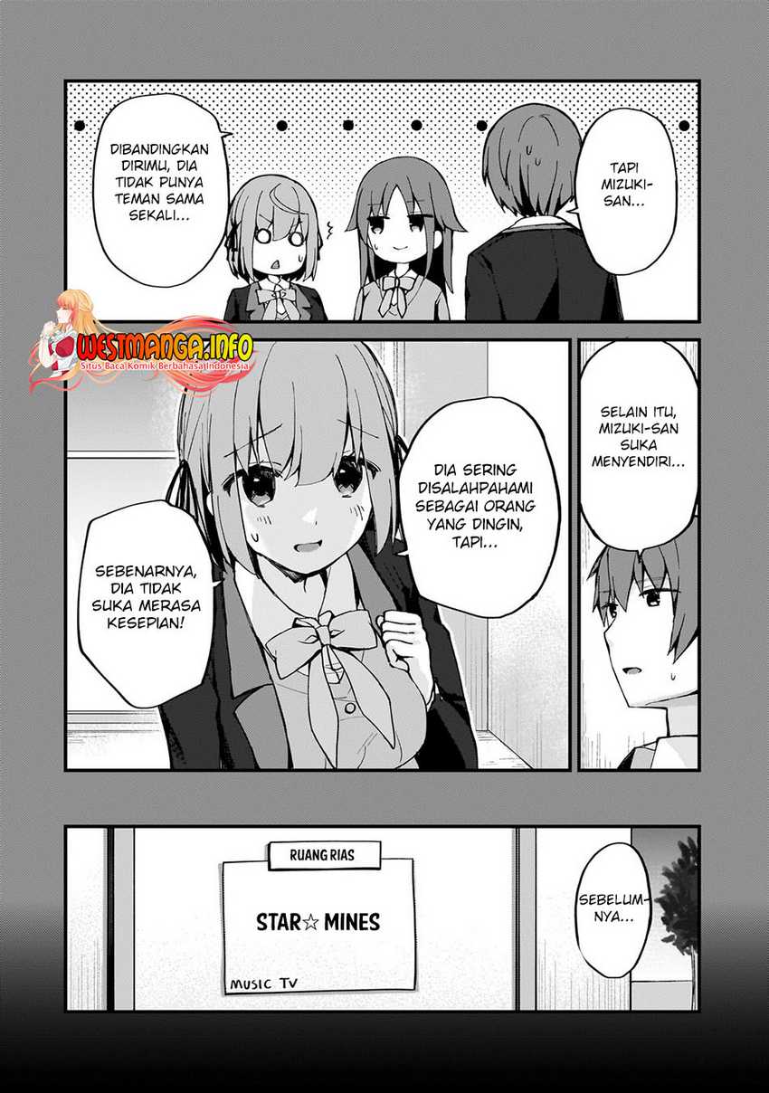 Netoge no Yome ga Ninki Idol datta ken ~Cool-kei no kanojo wa genjitsu demo yome no tsumori de iru~ Chapter 07