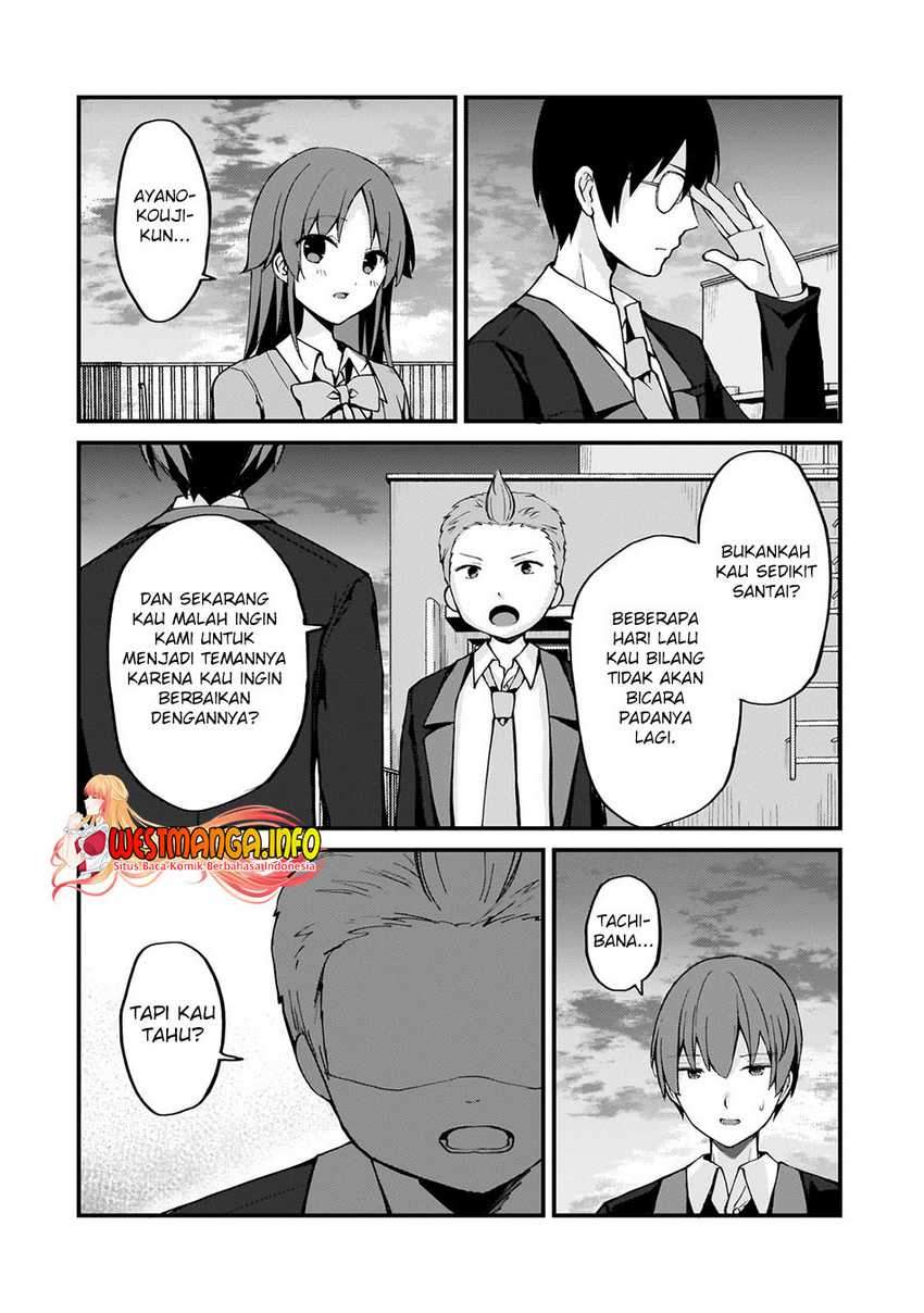 Netoge no Yome ga Ninki Idol datta ken ~Cool-kei no kanojo wa genjitsu demo yome no tsumori de iru~ Chapter 07
