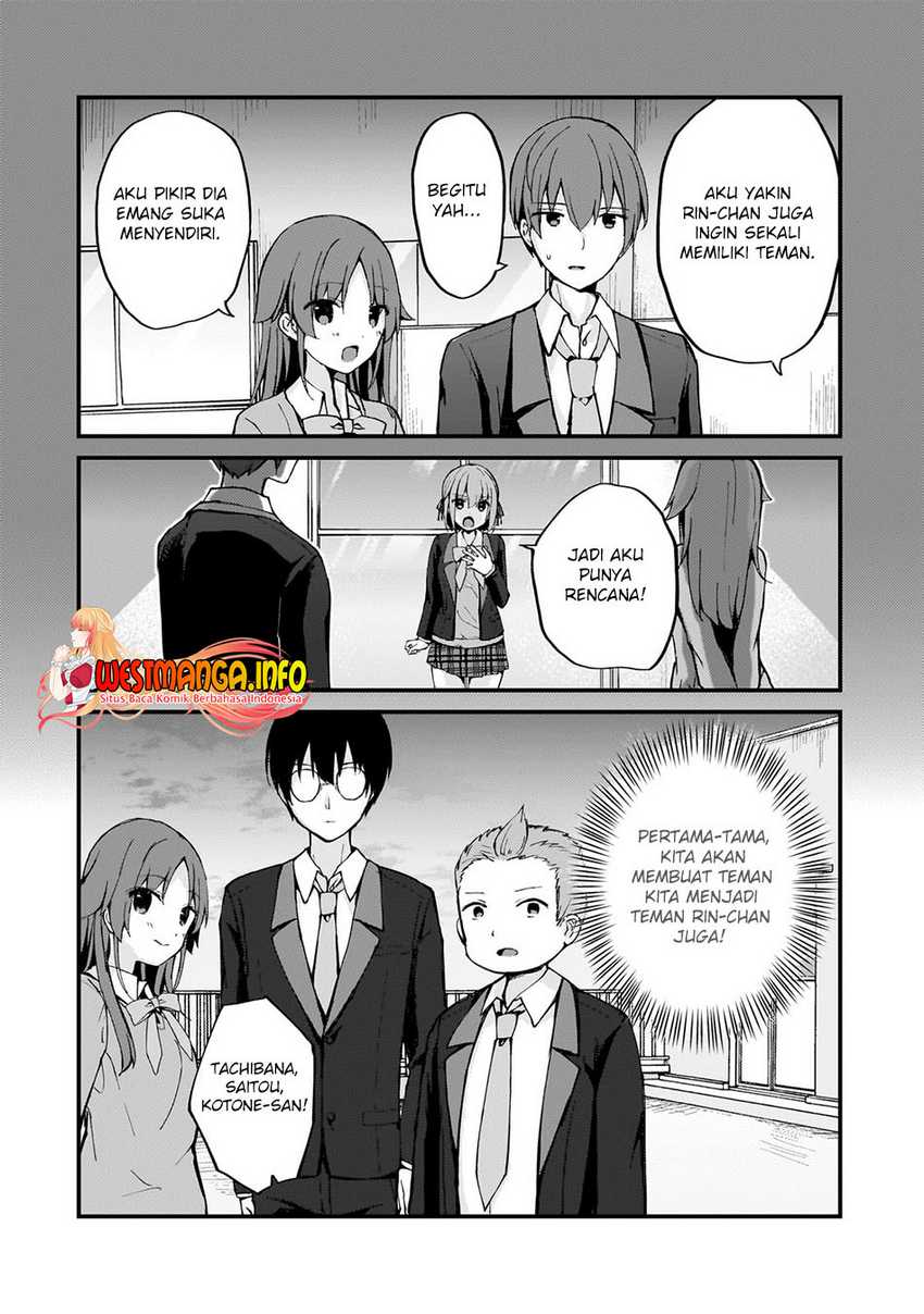 Netoge no Yome ga Ninki Idol datta ken ~Cool-kei no kanojo wa genjitsu demo yome no tsumori de iru~ Chapter 07