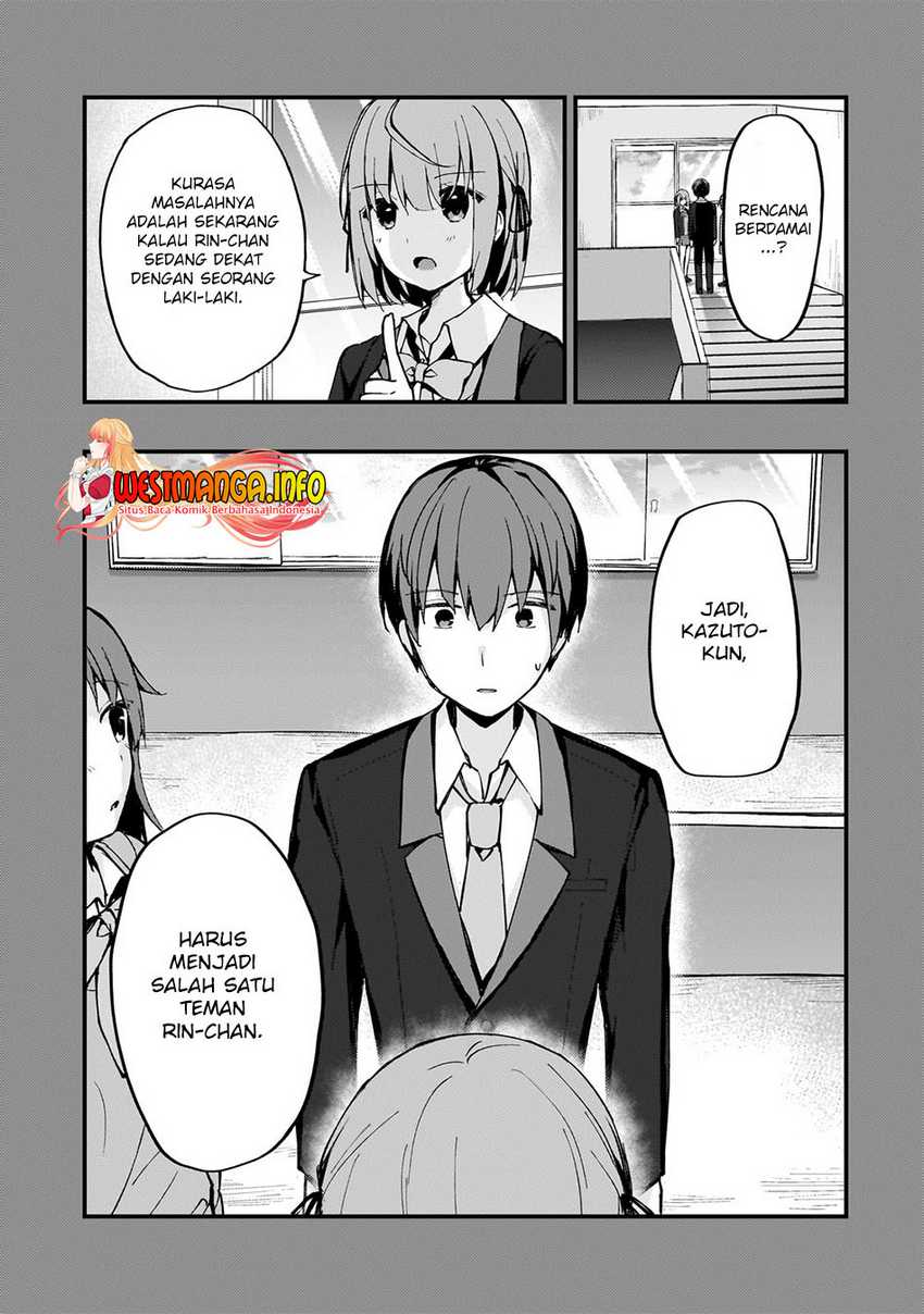 Netoge no Yome ga Ninki Idol datta ken ~Cool-kei no kanojo wa genjitsu demo yome no tsumori de iru~ Chapter 07