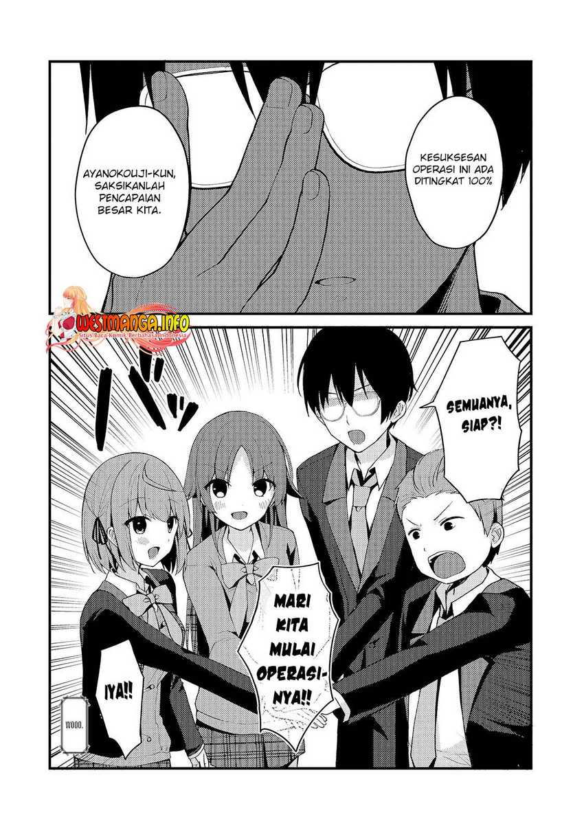 Netoge no Yome ga Ninki Idol datta ken ~Cool-kei no kanojo wa genjitsu demo yome no tsumori de iru~ Chapter 08