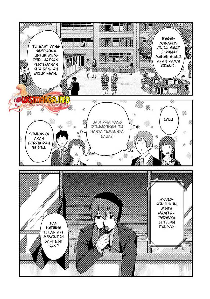 Netoge no Yome ga Ninki Idol datta ken ~Cool-kei no kanojo wa genjitsu demo yome no tsumori de iru~ Chapter 08