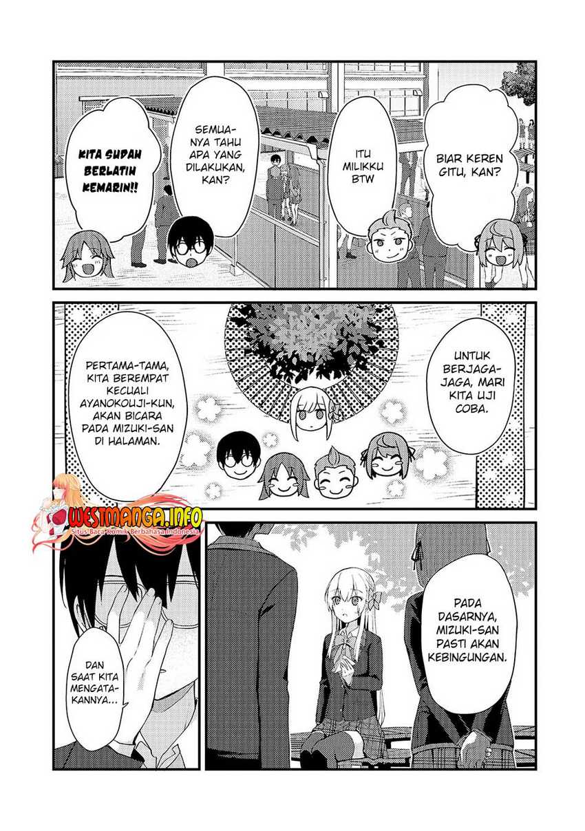 Netoge no Yome ga Ninki Idol datta ken ~Cool-kei no kanojo wa genjitsu demo yome no tsumori de iru~ Chapter 08