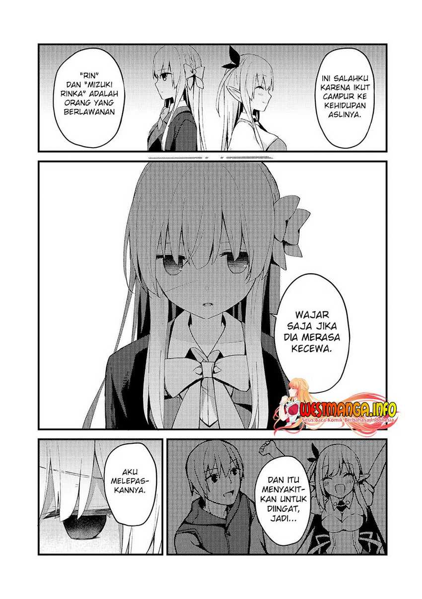 Netoge no Yome ga Ninki Idol datta ken ~Cool-kei no kanojo wa genjitsu demo yome no tsumori de iru~ Chapter 08