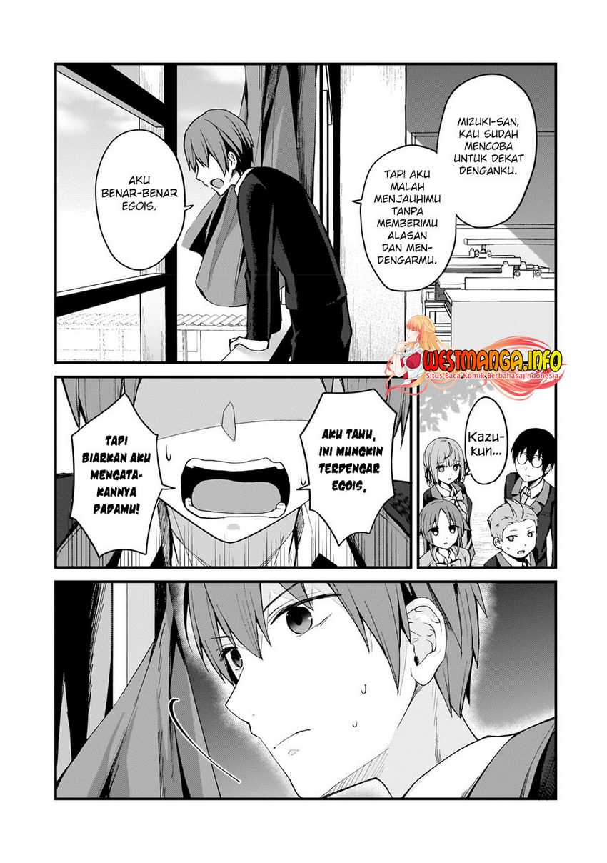 Netoge no Yome ga Ninki Idol datta ken ~Cool-kei no kanojo wa genjitsu demo yome no tsumori de iru~ Chapter 09