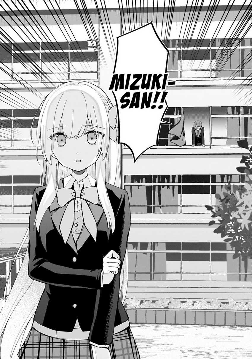 Netoge no Yome ga Ninki Idol datta ken ~Cool-kei no kanojo wa genjitsu demo yome no tsumori de iru~ Chapter 09