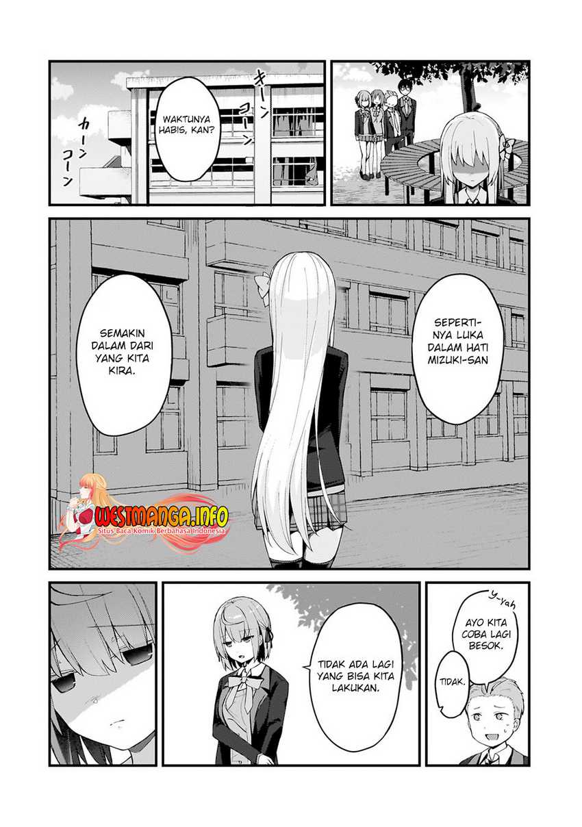 Netoge no Yome ga Ninki Idol datta ken ~Cool-kei no kanojo wa genjitsu demo yome no tsumori de iru~ Chapter 09