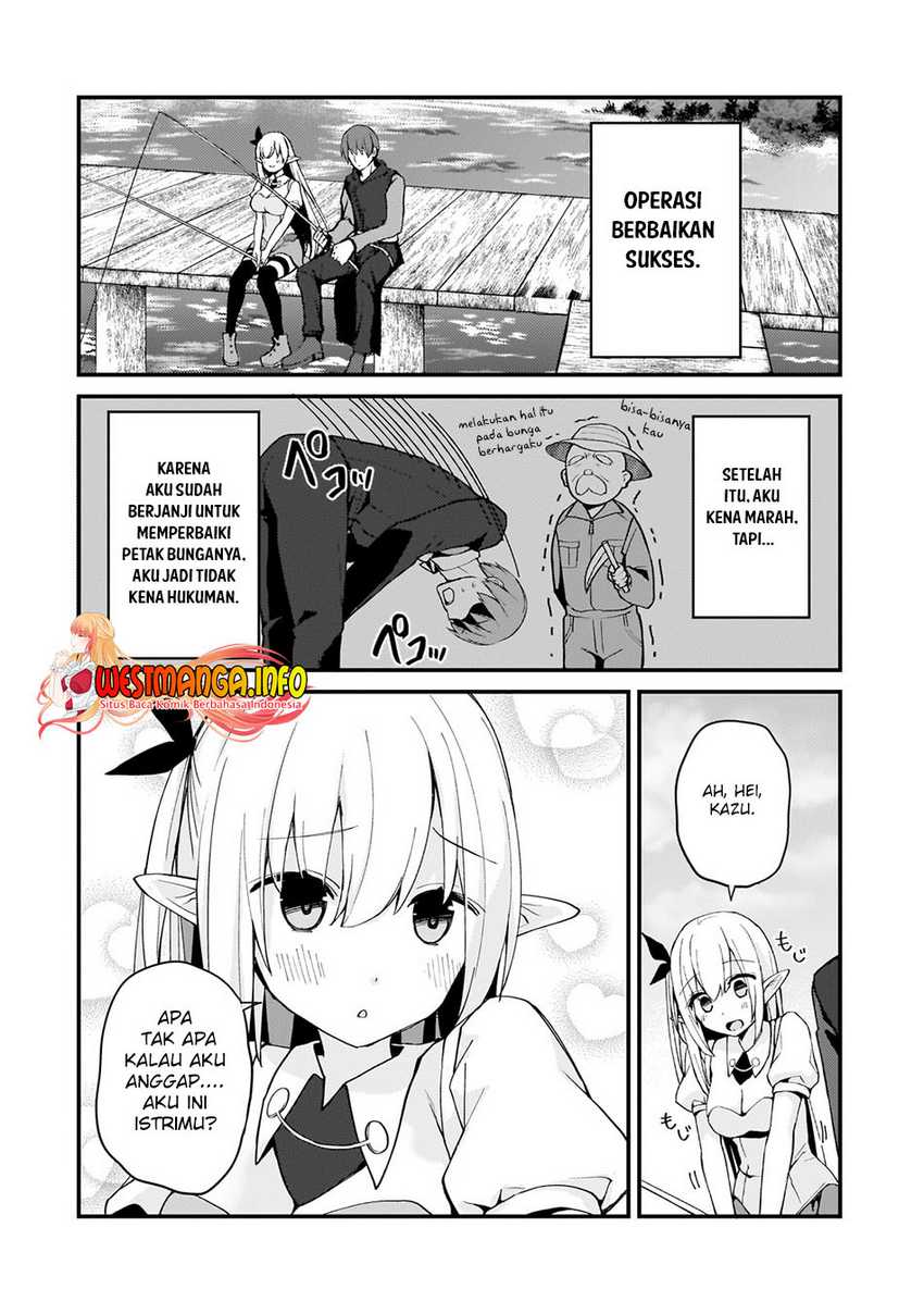 Netoge no Yome ga Ninki Idol datta ken ~Cool-kei no kanojo wa genjitsu demo yome no tsumori de iru~ Chapter 09