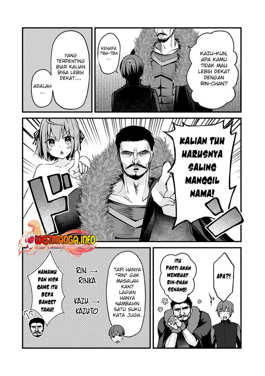 Netoge no Yome ga Ninki Idol datta ken ~Cool-kei no kanojo wa genjitsu demo yome no tsumori de iru~ Chapter 10