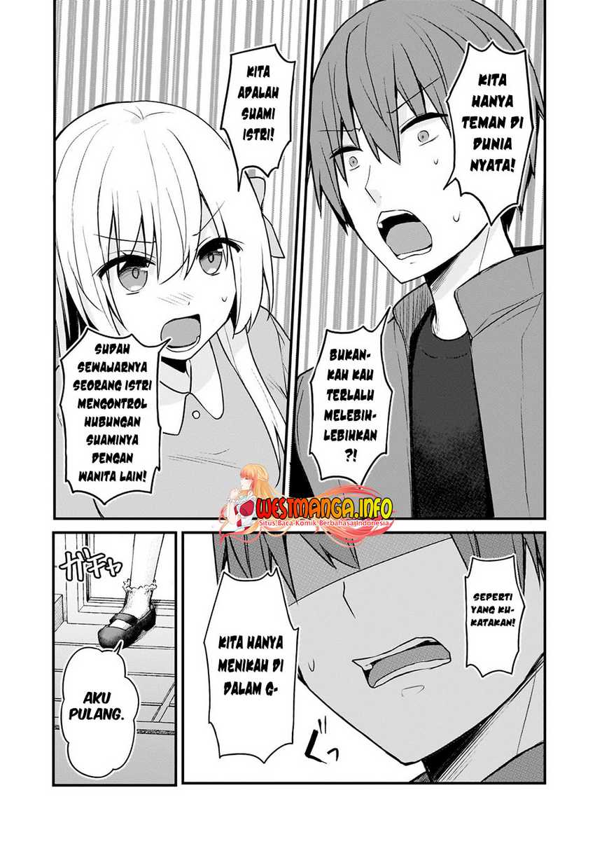 Netoge no Yome ga Ninki Idol datta ken ~Cool-kei no kanojo wa genjitsu demo yome no tsumori de iru~ Chapter 12